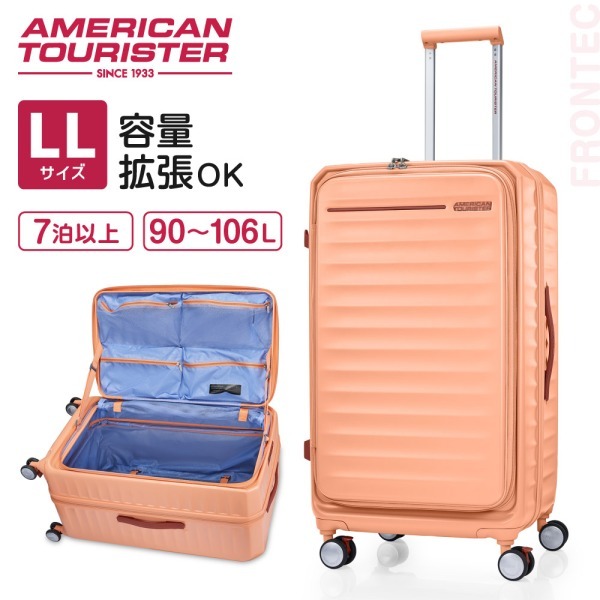 HJ3*76022 FRONTEC 76 EXP APRICOT BLUSH メーカー直送