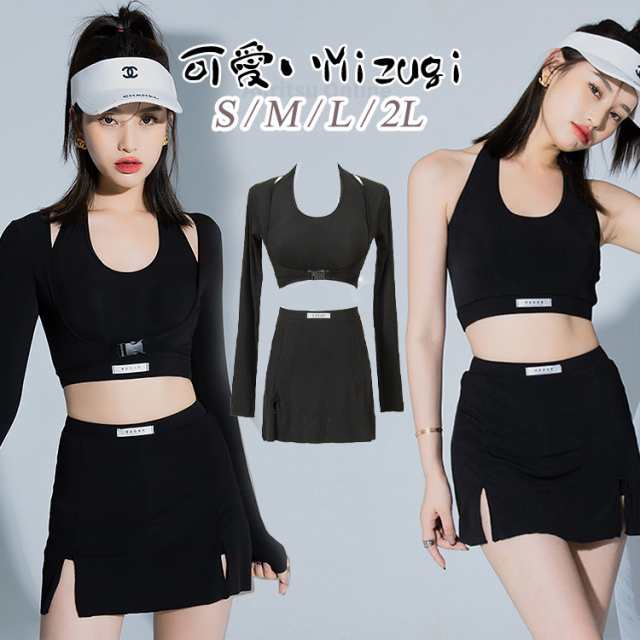 水着 レディース 体型カバー 韓国 中学生 高校生 大学生 スカート タンクトップ 水着 ワンピース フィットネス 水着 スポーティー タンキニ タンク サーフ ショートパンツ かわいい 水着 ビキ 4,896円