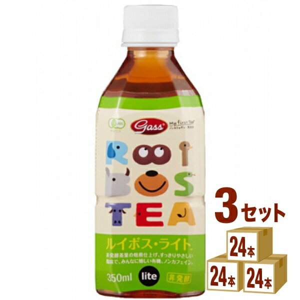 ガスコ Gassオーガニックルイボスライト 350ml 3ケース (72本) 7,056円