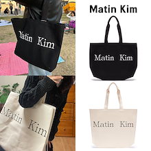 [正規品] 人気爆発 Matin Kim Logo Eco Bag 2色 /トートバッグ / 男女共用エコバッグ / デイリーバッグ / 収納旅行バック