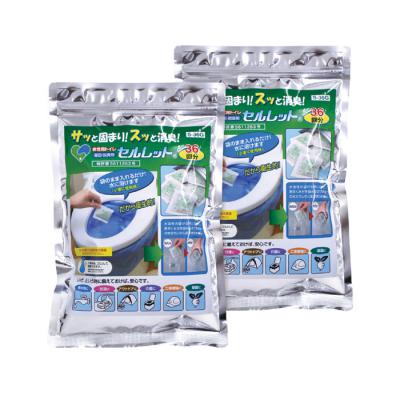 非常用トイレ セルレット 凝固消臭剤 72回分 簡易トイレ凝固材 携帯トイレ 防災トイレ 震災トイレ 簡易トイレ 防災用品 S-72G