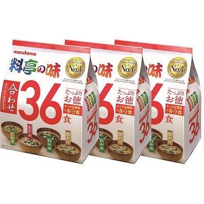 他サイト： マルコメ 味噌 たっぷりお徳料亭の味 36食×3個の商品画像