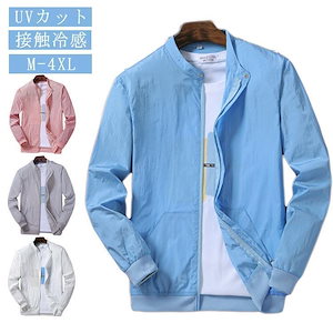 Qoo10] 1993STUDIO LE SSERAFIM ルセラフィム サ : メンズファッション