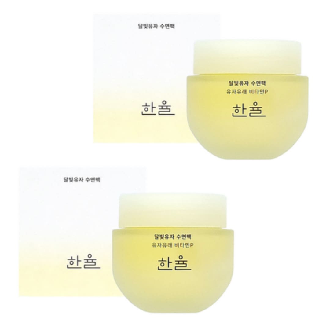 [1+1] 月光(ダルビッ)ゆずスリーピングマスク70ml*2