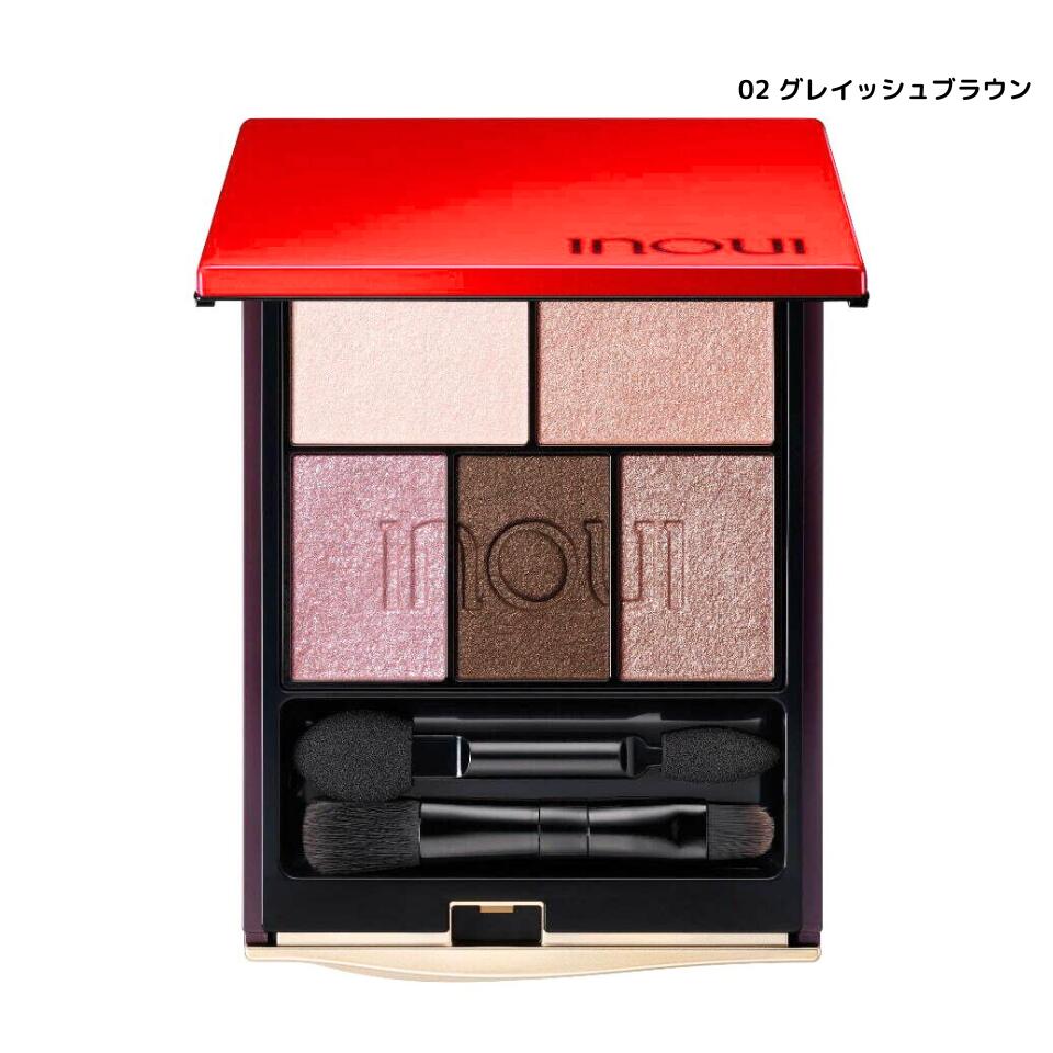 アイズ 本体 02 グレイッシュブラウン インウイ inoui アイズ 新作 2024年 新作 資生堂 SHISEIDO アイシャドウ アイシャドー