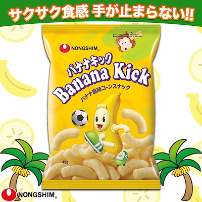【公式】 バナナキック 5袋入り コーン サクサク 韓...のサムネイル
