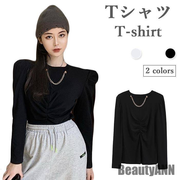 新生活 Tシャツ レディース 春 秋 冬 長袖 おしゃれ 無地 キレイめ スッキリ タイト シンプル 可愛い 通学 通勤 トップス 冬新作 秋 春 冬 秋ファッション 冬物 春物 秋物 プレゼント ギ