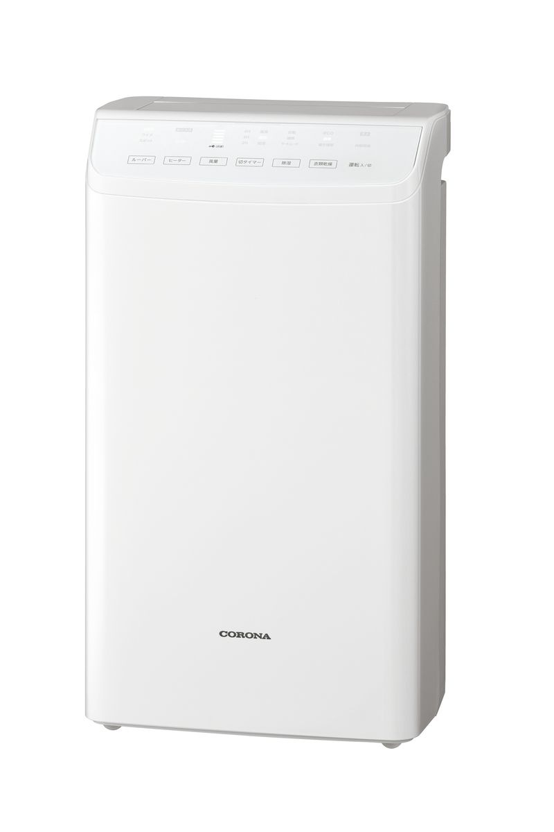 コロナCORONA CD-WH1825-W 除湿乾燥機（木造20畳/コンクリート造40畳まで クリスタルホワイト） CDWH1825W