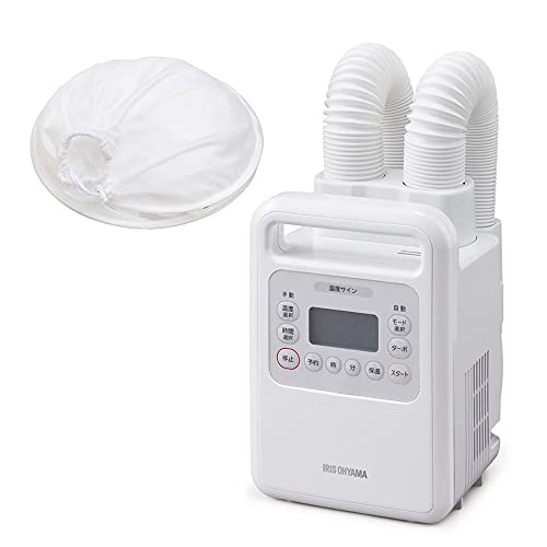 アイリスオーヤマ ふとん乾燥機ハイパワーツインノズル 衣類乾燥袋セット FK-WH1-CDBM ホワ