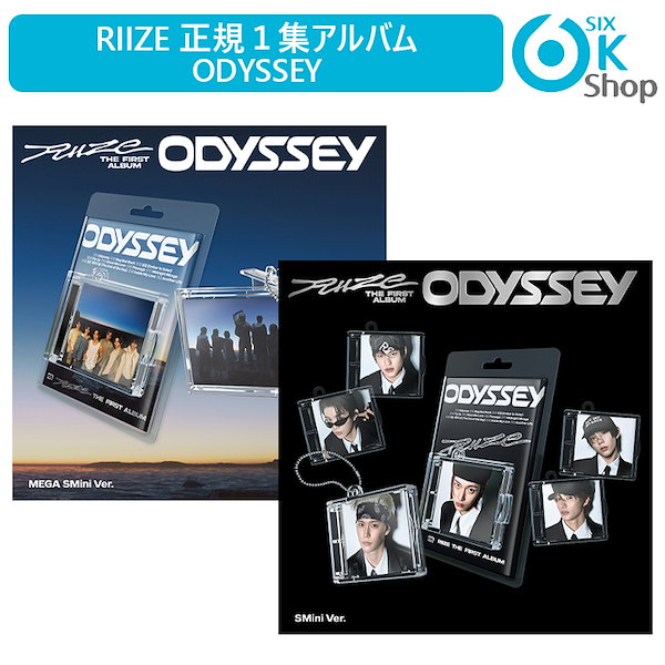 RIIZE smini 6個 RIIZE rising smini 6個セット 未開封 Amazon