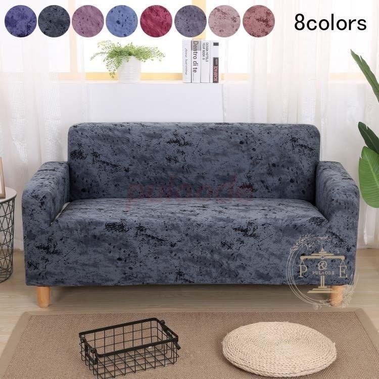 【20点セット】メガ割迅速な出荷四兼用 新生活 ストレッチ ソファーカバー 風 2人掛け 3人掛け 4人掛け 洗える ソファカ453