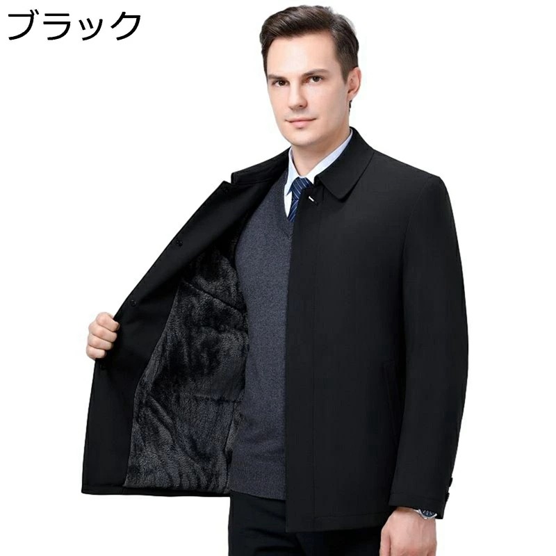 メンズ 綿入れジャケット ボアコート 真冬対応 中高年 アウター 立襟 ショート丈 防風 防寒 厚手 ジップアップ 上着 アウター 柔らかい 保温 ブルゾン 旅行 大人 ビジネス 外出 長袖 50代 15,063円