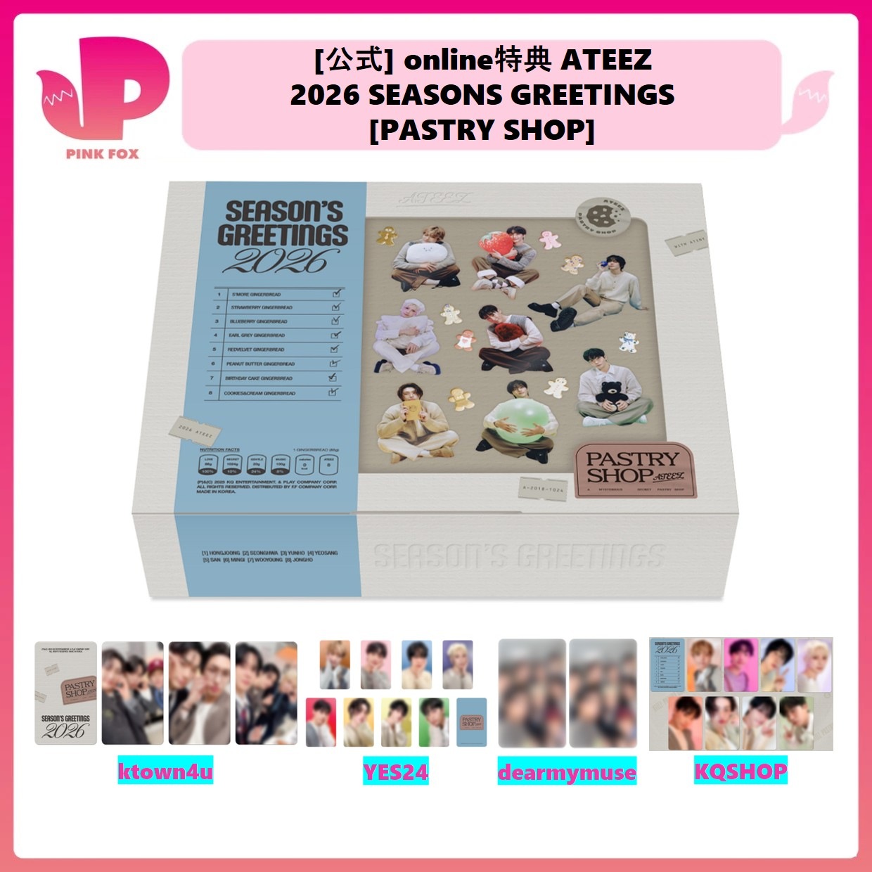 Qoo10] KQエンターテインメント [即日出荷-K] online特典 AT : KPOP