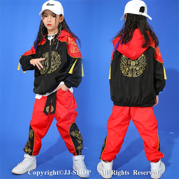 男の子 サルエルパンツ セットアップ 女の子 ジャズダンス キッズダンス衣装 キッズ ダンス衣装 ヒ