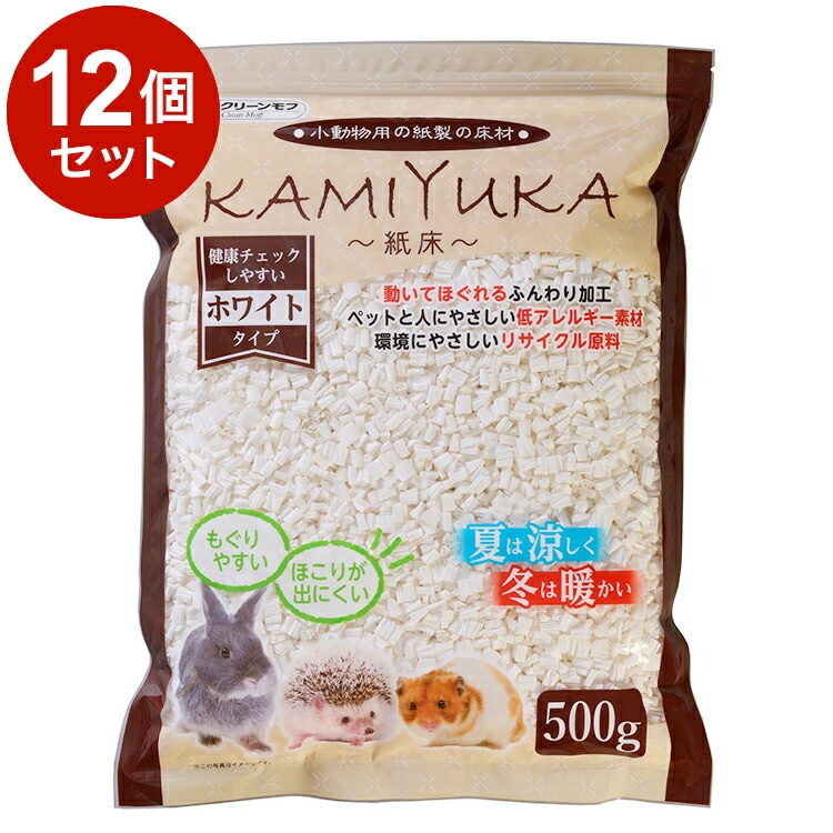 【12個セット】 シーズイシハラ クリーンモフ KAMIYUKA ホワイト 500g x12 6kg 小動物用 床材 紙床 かみゆか 日本製 国産 うさぎ ハムスター ケージ ゲージ おうち 床 紙製 7,286円