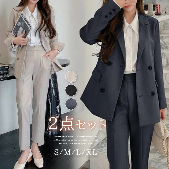 スーツ レディース パンツスーツ スーツセット レディーススーツ ビジネススーツ セットアップ 大きいサイズ フォーマル ジャケット パンツ 2点セット 入学式 卒業式 フォーマル セレモニー 通勤