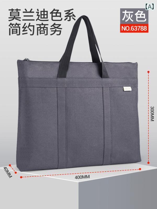 トートバッグ ハンドバッグ A4 オフィス 通勤 ビジネス ブリーフケース キャンバス 多 大容量 ジッパー グレー ベージュ ブラック