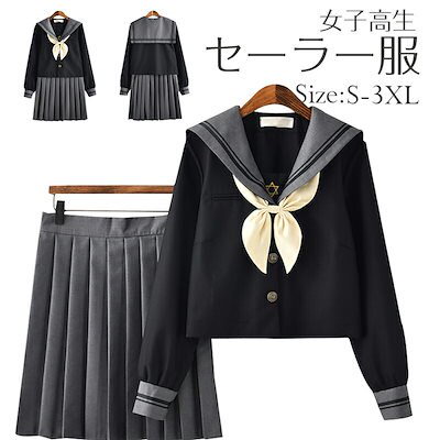 新品 3XL 半袖 三角スカーフつき 3点セット 黒色 セーラー服 白色3本