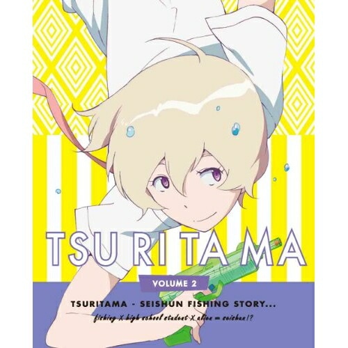 つり球 2(完全生産限定版) (DVD) ANZB-6463