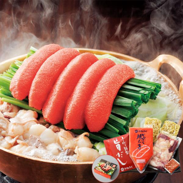 かねふく 築地ふく竹 明太もつ鍋セット　お取り寄せグルメ ギフト プレゼント お土産 HIS　ID:SH10724