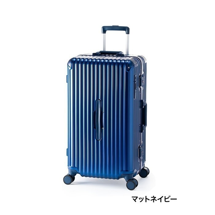 ハードキャリーケース GRANMAX 5～7泊 70L フレームタイプ GM-055-25-MNV マットネイビー