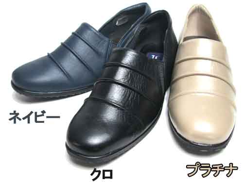 ＴＳ　SPORTS　サイドゴアカジュアルシューズ レディース 靴