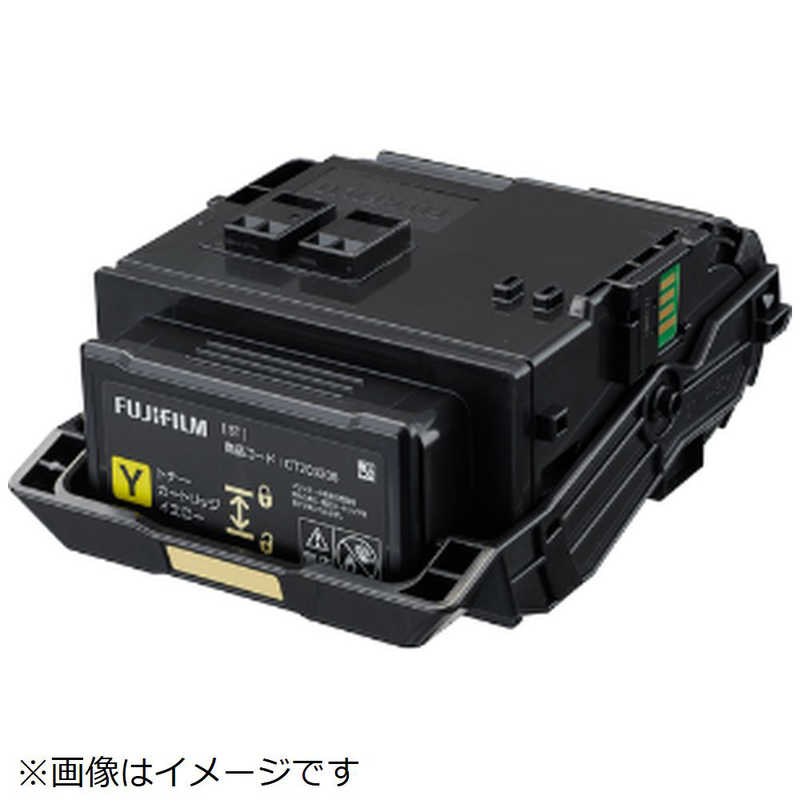 富士フイルムビジネスイノベーション　富士フイルム トナーカートリッジ イエロー　CT203206