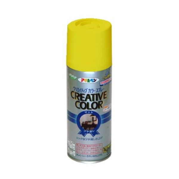 クリエイティブカラースプレー 47カナリーイエロー 300ML(5個セット)