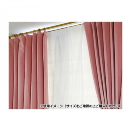 カーテン トラット 4P 100X200 P 726101004200013
