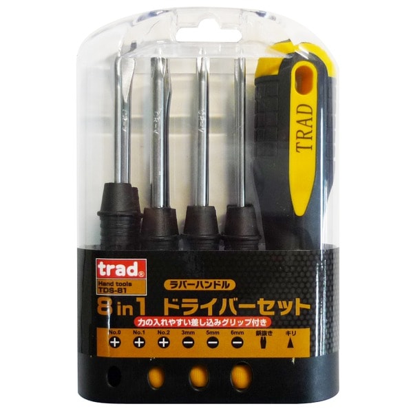 （まとめ）TRAD ドライバーセット/作業工具 (8本組) MGマグネット入り TDS-81 (業務用/DIY用品/日曜大工)(×30セット) 24,825円