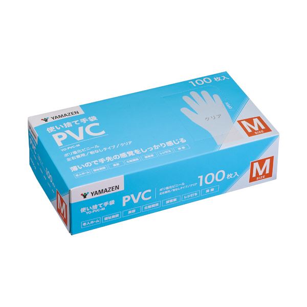 （まとめ） YAMAZEN使い捨て手袋 PVC パウダーフリー M クリア YO-PVC-M 1箱（100枚） [x10セット]