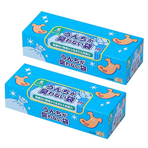 驚異の防臭袋 BOS （ボス） うんちが臭わない袋 ペット用 2個セット うんち 処理袋 【袋カラー：ブルー】 (Sサイズ 200枚入)