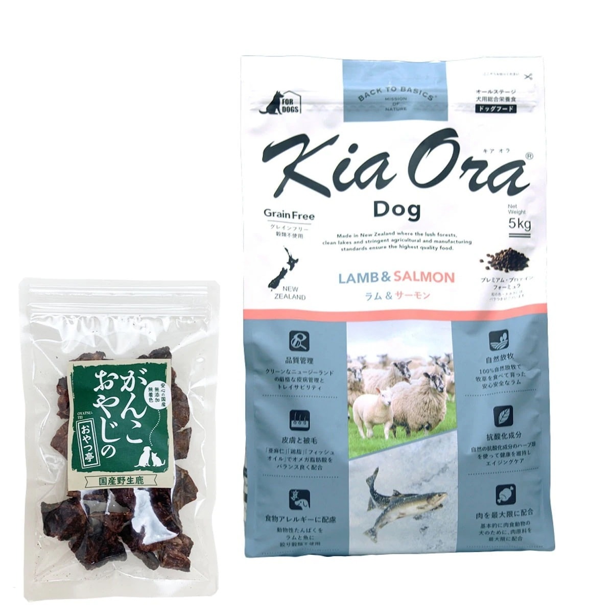 ドッグフード ラム&サーモン 5kg【国産鹿ラング15g付き】