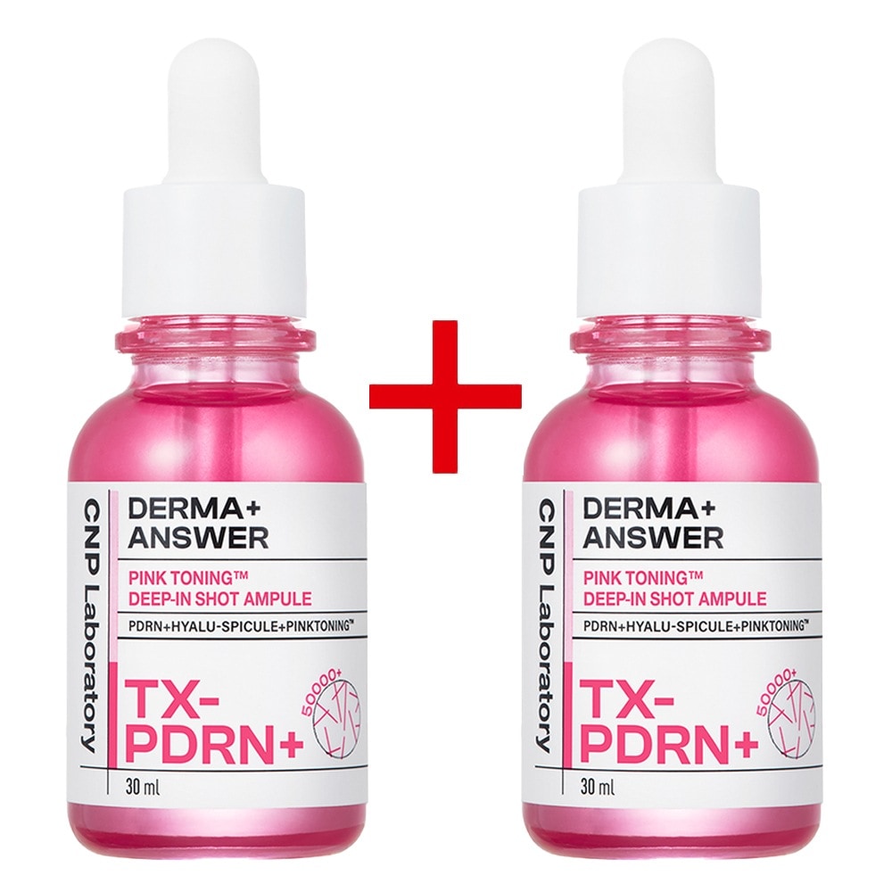 [1+1]ダーマアンサーピンクトーニングディープインショットアンプル 30ml+30ml / PDRN / スピキュール / アンプル / 韓国コスメ