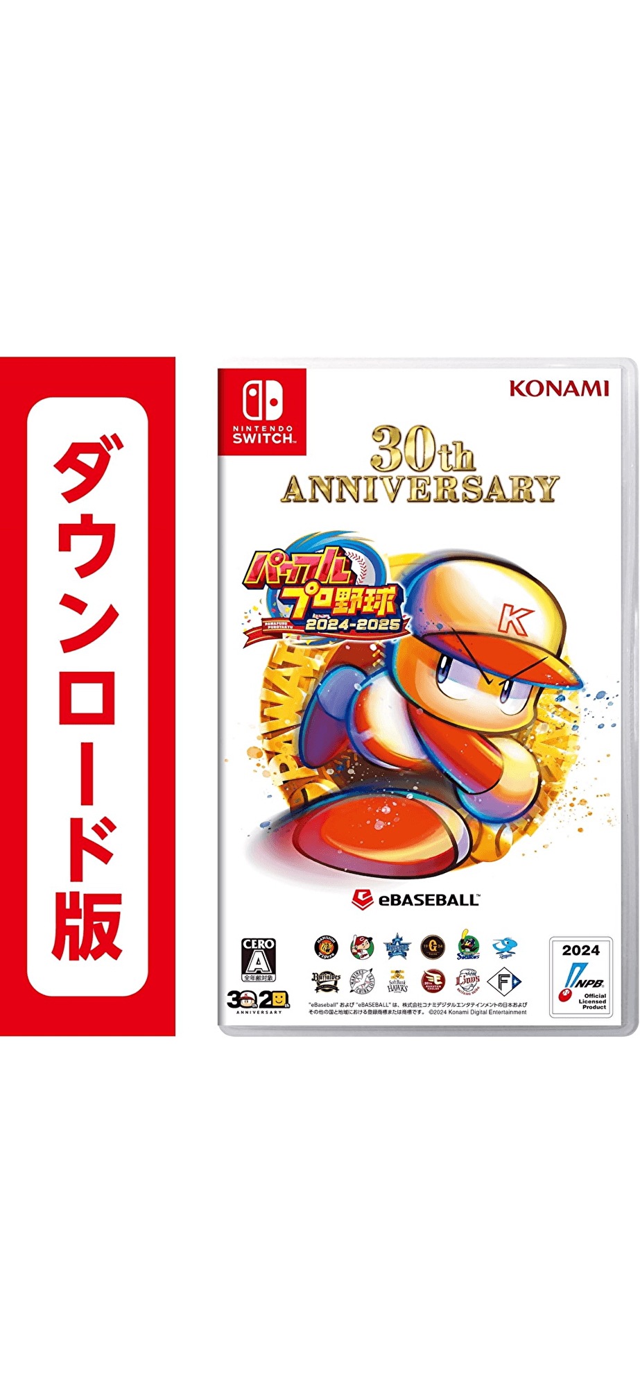 【海外版・ハングル】スーパーマリオ3Dコレクション　ハングル版 海外版・ハングル】スーパーマリオ3Dコレクション ハングル版