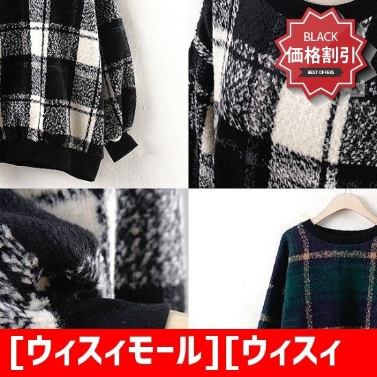 [ウィスィモール][ウィスィモール]MSアンリチェックマンツーマンティー(Y711M) ティーシャツ / ソリッド/無知ティーシャツ / 韓国ファッション