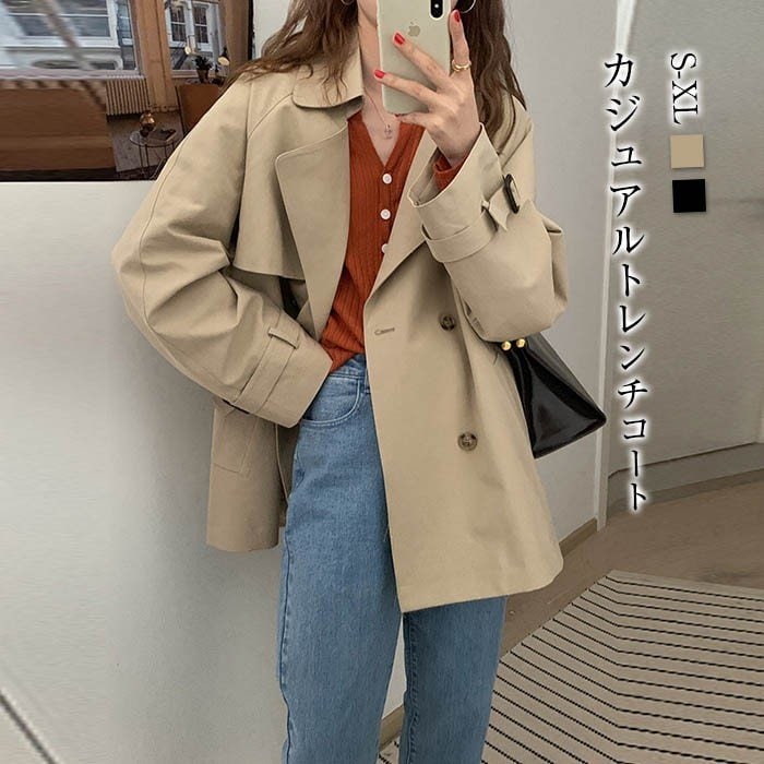 スプリングコート ショートコート Aライン トレンチコート ショートトレンチ トレンチコート レディ