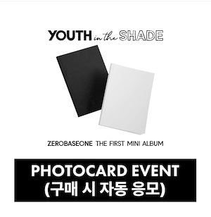 (Everline 特典) ZEROBASEONE - 1st Mini ALBUM - YOUTH IN THE SHADE (Random)