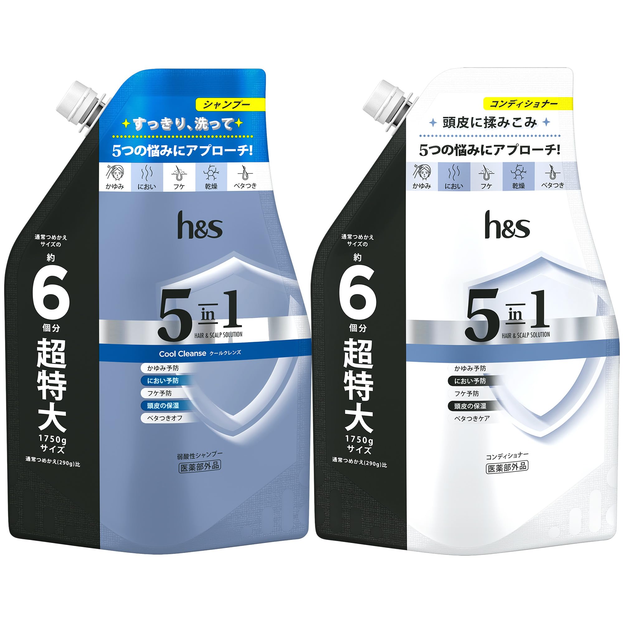 h＆s 5in1 シャンプー ＆コンディショナー 1.75kg 1.75kg 詰め替え 超特大 クールクレンズ エイチアンドエス 【セット買い】