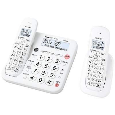 他サイト： SHARP シャープ JD-G57CL ホワイト デジタルコードレス電話機 子機1台の商品画像