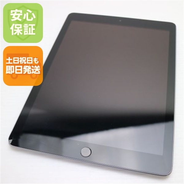 iPad 第6世代 Wi-Fi 128GB スペースグレイ タブレットApple 23