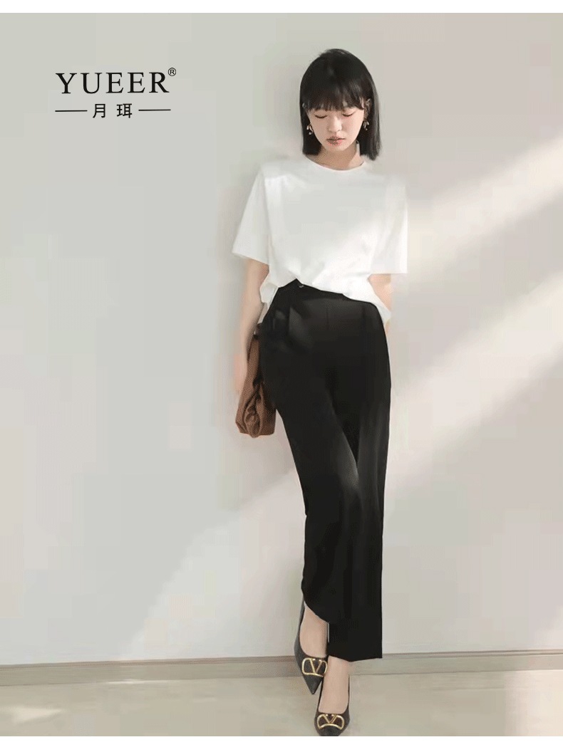 上品ハイウエストスリム9点パンツ 女性 OL通勤レディースパンツ　カジュアルパンツ