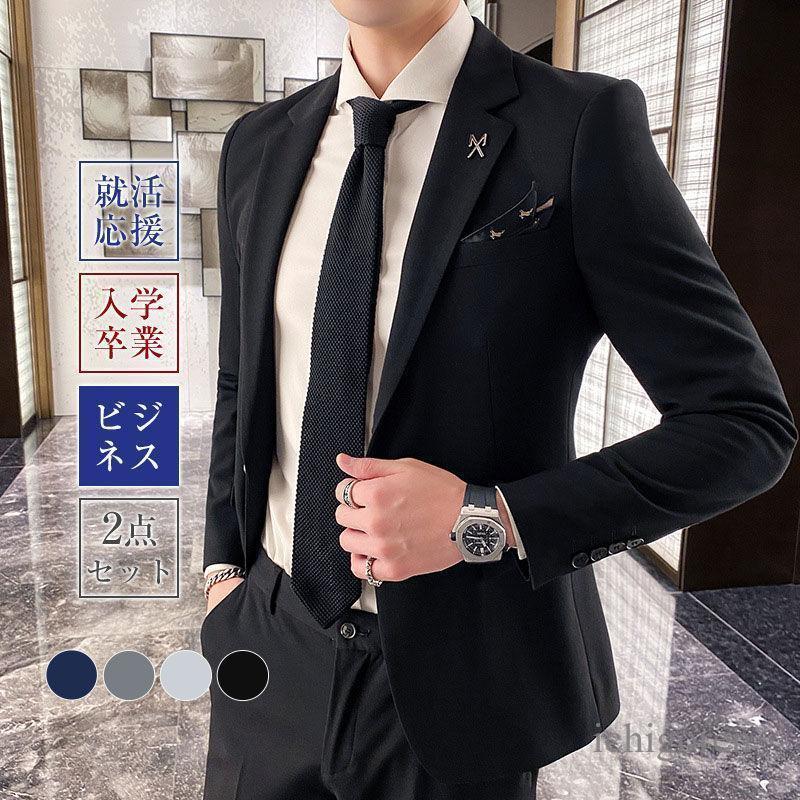 [夏の新作が登場！]メンズ セットアップ 上下セット 2点セット スリム ビジネス フォーマル ベスト シャツ 秋冬春 3シーズン 微ストレッチ