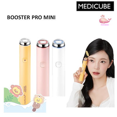 80s ヴィンテージ キャスターワゴン 鏡付き レトロポップ モダン 80s