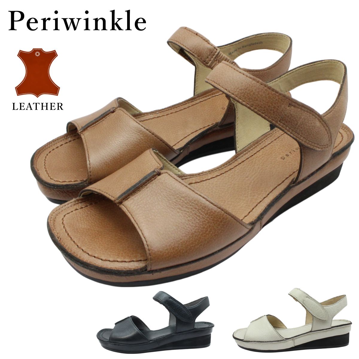 Periwinkle ペリウィンクル レディース レザー サンダル 388 ウェッジソール バックバンド カジュアル マジックベルト フラット 本革 婦人靴
