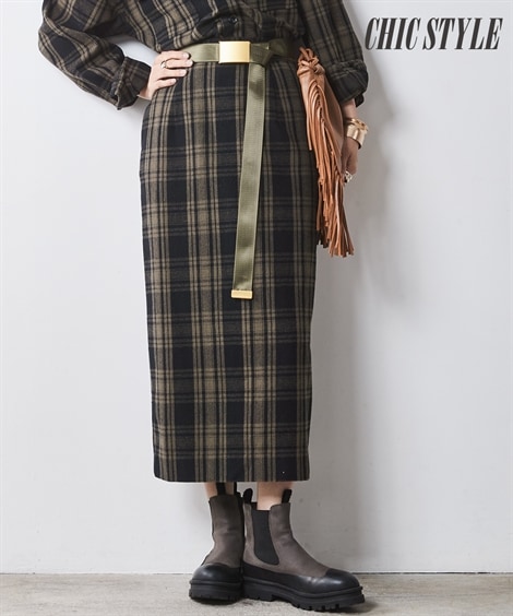ロングスカート 綿100％チェックロングタイトスカート シックスタイル 大きいサイズ対応