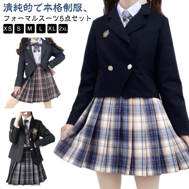 卒業式 スーツ 5点セット フォーマルスーツ 女の子 子供スーツレディースファッション スーツ セットアップ 3 4点セット