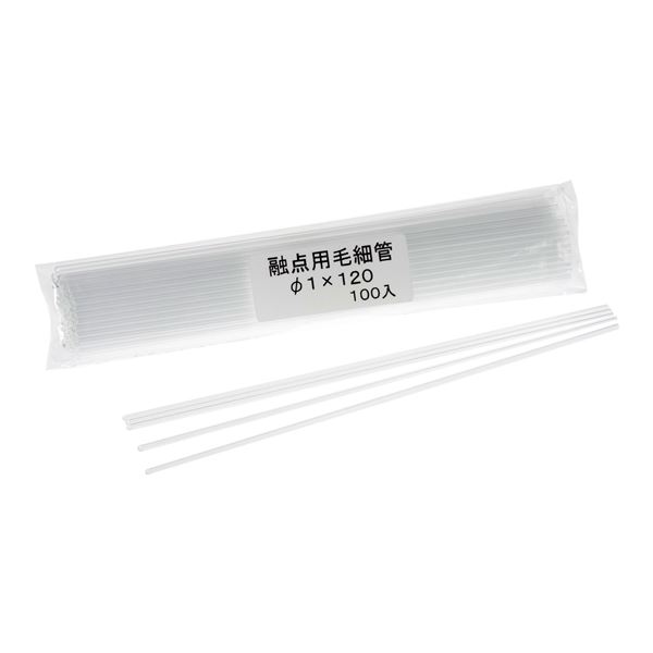 毛細管 MEL-280型用 (054070-281)