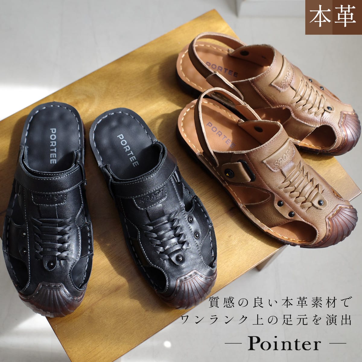 サンダル 歩きやすい 疲れない 本革 WAY アウトドア 脱げない メンズ 痛くない 柔らか ブラック ブラウン . . 春夏 バックストラップ 快適 天然皮革 大きいサイズ カジュアル