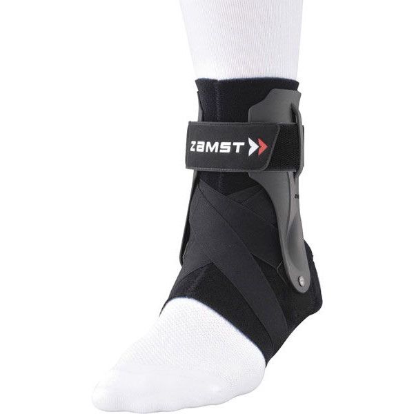 足首サポーター A2-DX ハードサポート